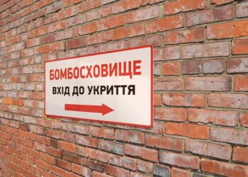 Міський голова наголосив, що всі укриття в громаді мають бути відкритими під час повітряних тривог + Відео