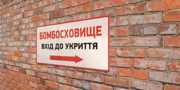 Міський голова наголосив, що всі укриття в громаді мають бути відкритими під час повітряних тривог + Відео