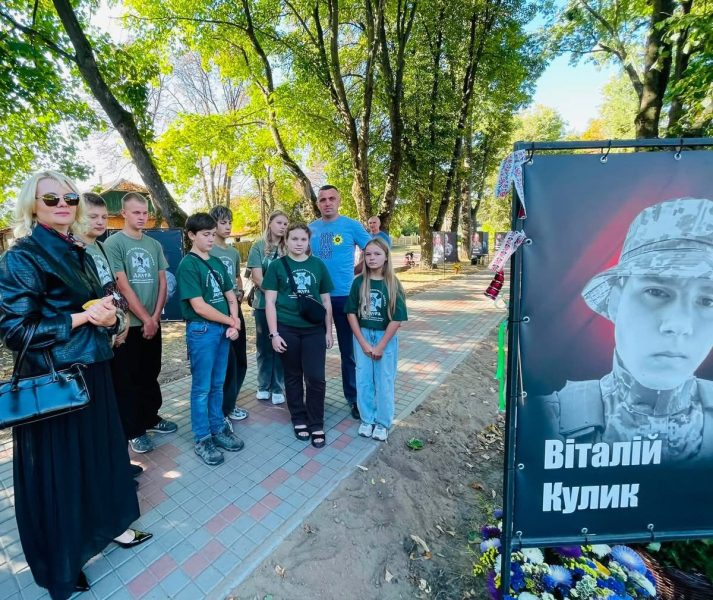 На Конотопщині вшановують пам&rsquo;ять загиблих Захисників і Захисниць України