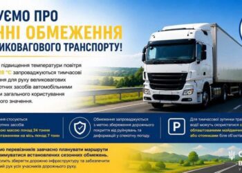На Сумщині через спеку обмежили рух великовагового транспорту