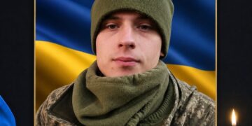 НА ВІЙНІ ЗАГИНУВ ДМИТРО СТРИЖАК