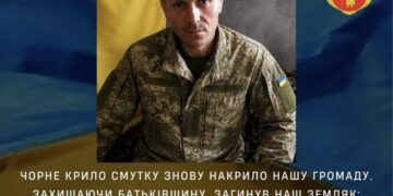 На війні загинув захисник із Путивльської громади Віталій Апаров
