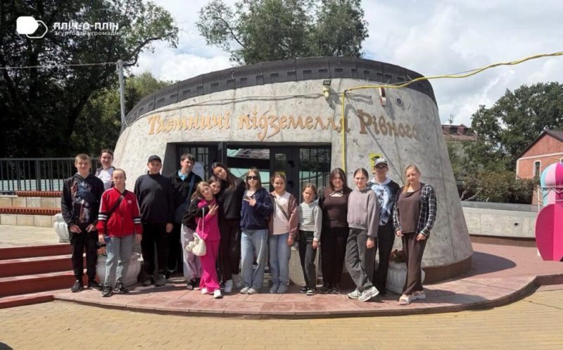 Понад 360 дітей із Сумщини відпочили в безпечних регіонах України, зокрема і з Конотопської громади + Фото