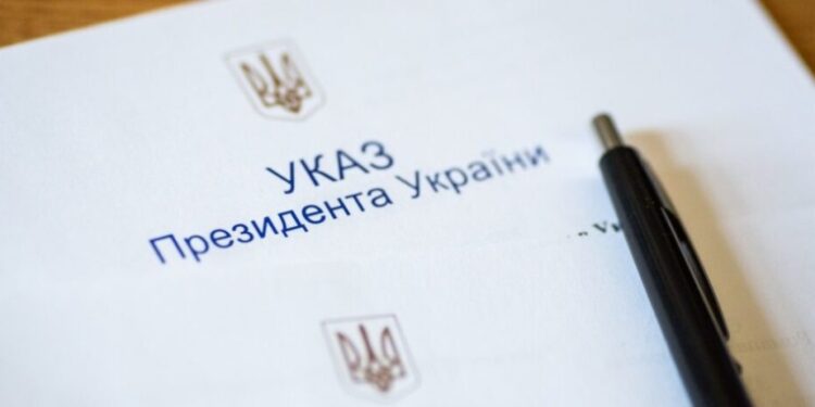 Президент України нагородив жителів Сумщини з нагоди 35-ї річниці Незалежності України