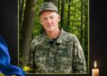 СВІТЛА ПАМ’ЯТЬ ЗАХИСНИКУ УКРАЇНИ ОЛЕГУ ЄГУНОВУ