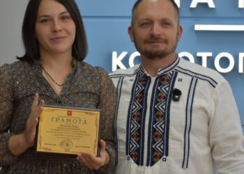 У Конотопі відзначили Міжнародний день молоді