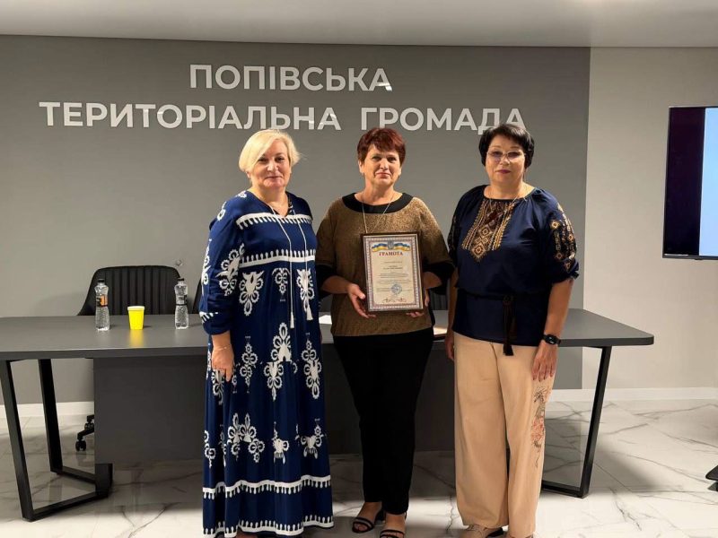 У Попівській громаді підбили підсумки навчального року та визначили завдання на новий