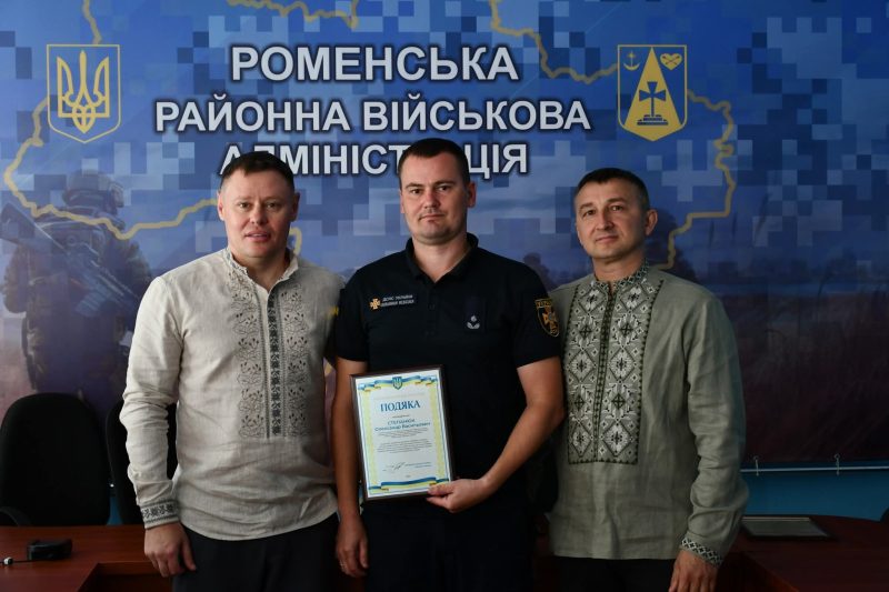 У Роменському районі до Дня Незалежності відзначили людей, які зміцнюють державу