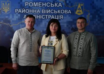 У Роменському районі до Дня Незалежності відзначили людей, які зміцнюють державу