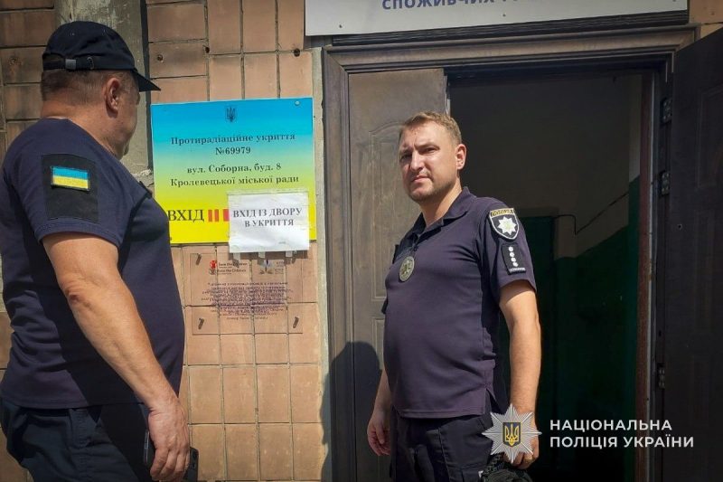 У Шосткинському районі поліцейські під час комплексної перевірки виявили 8 зачинених укриттів