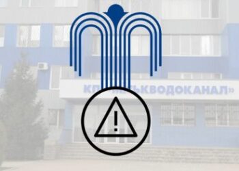У Сумах планують підвищити тарифи на воду