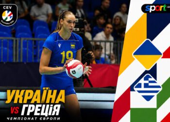 Україна (ж) – Греція (ж). Прогноз і анонс матчу чемпіонату Європи