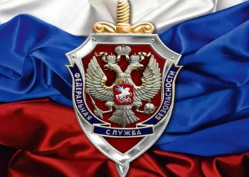 В російських елітах зростає страх перед ФСБ, яка вийшла з-під контролю, — Bloomberg