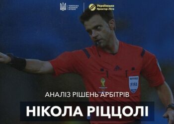 ВІДЕО. Ріццолі прокоментував спірні суддівські моменти 1-го туру УПЛ