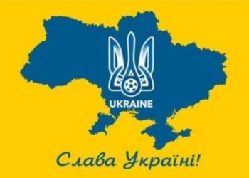 ВІДЕО. «Слава Україні!» скандував увесь стадіон на матчі Ліги чемпіонів