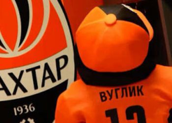 ВІДЕО. Вболівальники обрали ім’я талісману донецького Шахтаря