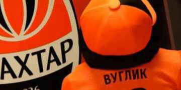 ВІДЕО. Вболівальники обрали ім’я талісману донецького Шахтаря