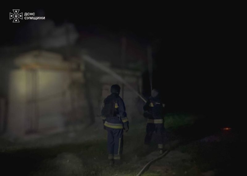 Вночі російські війська атакували три громади Сумщини: виникли пожежі + Фото