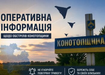 Ворог атакував дві громади Конотопщини: пошкоджено автомобільну техніку