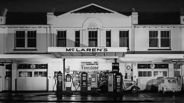McLaren оновила логотип McLaren оновила логотип