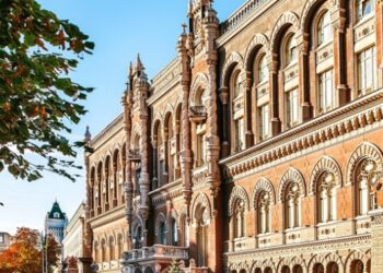 НБУ підвищив облікову ставку