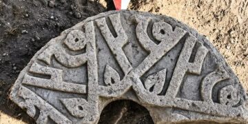 В Туреччині виявили давній камінь з ім’ям пророка Мухаммеда