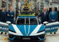 Lamborghini випустила Temerario для поліції зі швидкістю 343 км/год (ФОТО)