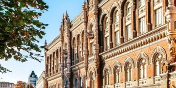 Міжнародні резерви України впали на 5%