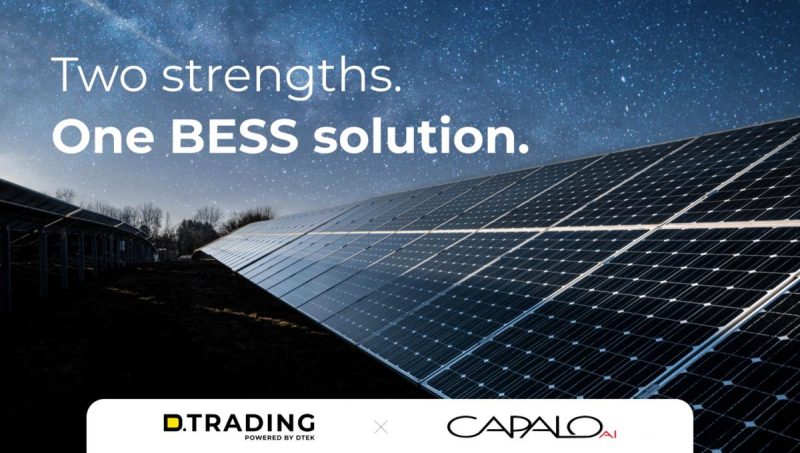 D.TRADING та Capalo AI запропонують нову комерційну модель для систем зберігання енергії