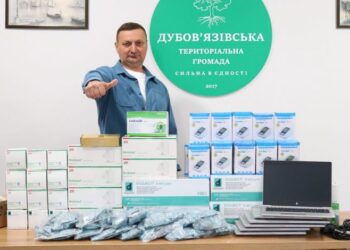 Дубов’язівська громада отримала гуманітарну допомогу від партнерів із Німеччини
