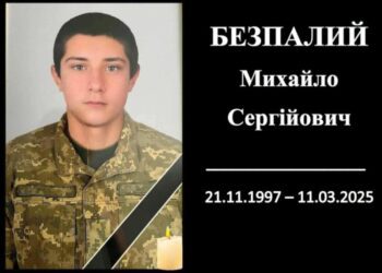 Дубов’язівська громада в жалобі: «на щиті» додому повертається юний захисник України