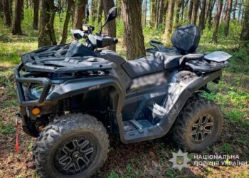 У Сумах  викрили підприємця, який заволодів майже 4 млн грн під час постачання квадроциклів прикордонникам