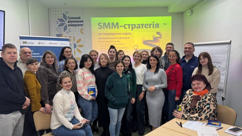 ГО &laquo;4Бізнес&raquo;: сила &ndash; в єдності!