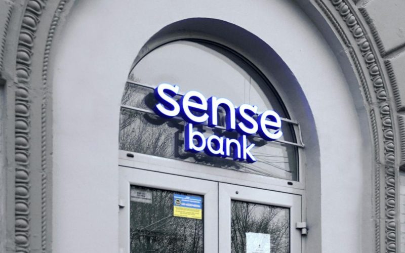 Голова наглядової ради Sense Bank заявив, що не був запрошений на ТСК, де його згадали 53 рази