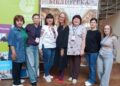 Конотопська бібліотека – серед учасників XVI Львівського міжнародного бібліотечного форуму