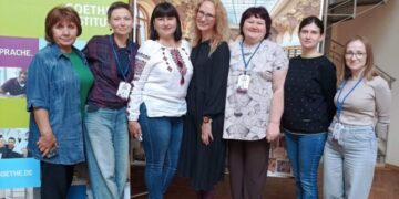 Конотопська бібліотека – серед учасників XVI Львівського міжнародного бібліотечного форуму