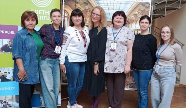 Конотопська бібліотека – серед учасників XVI Львівського міжнародного бібліотечного форуму