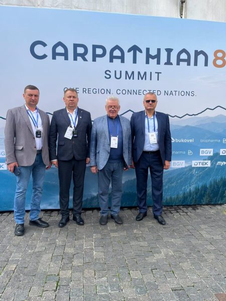 Микола Нога взяв участь у Міжнародному саміті Карпатської інтеграційної ініціативи