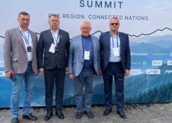 Микола Нога взяв участь у Міжнародному саміті Карпатської інтеграційної ініціативи