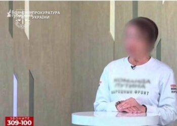 Організовувала збори коштів та оснащувала армію окупантів технікою: прокурори Сумщини викрили очільницю російського фонду