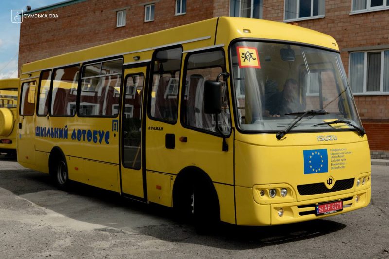 П&rsquo;ять громад Сумщини отримали нові шкільні автобуси: серед них &ndash; Глухівська та Ямпільська + Фото