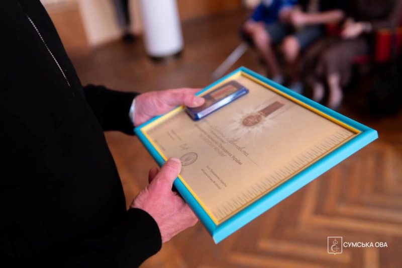 Полеглі Герої з Конотопської громади удостоєні державних нагород