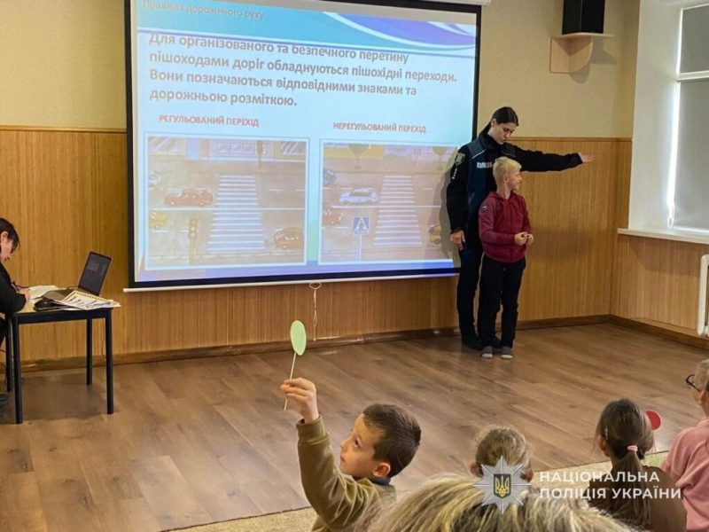 Поліція Конотопщини влаштувала для дітей інтерактив із правил дорожнього руху