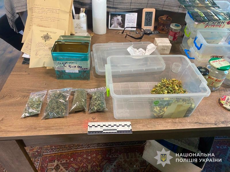 Понад 18 кілограмів канабісу та 327 кущів конопель: поліція Сумщини підбила підсумки масштабної операції «Джентельмени» + Відео