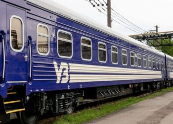 Поїзд Шостка – Фастів затримується майже на 4 години через безпекові заходи