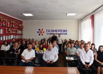 Працівників нафтогазової галузі Роменщини відзначили грамотами