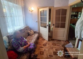 Представився правоохоронцем та пограбував жінку: на Конотопщині поліцейські завершили досудове розслідування