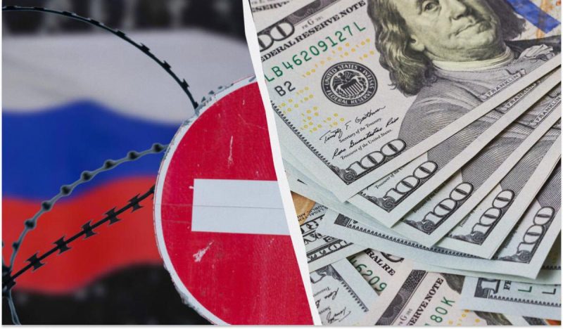 Росія провела $6,9 млрд через світові банки в обхід санкцій: у FT розкрили схему