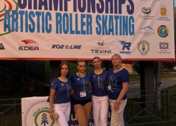 Сум’янки виступили на чемпіонаті Європи фігурного катання на з роликах