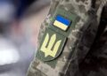 У Бочечківській громаді нагадали про правила поведінки під час оповіщення військовозобов’язаних